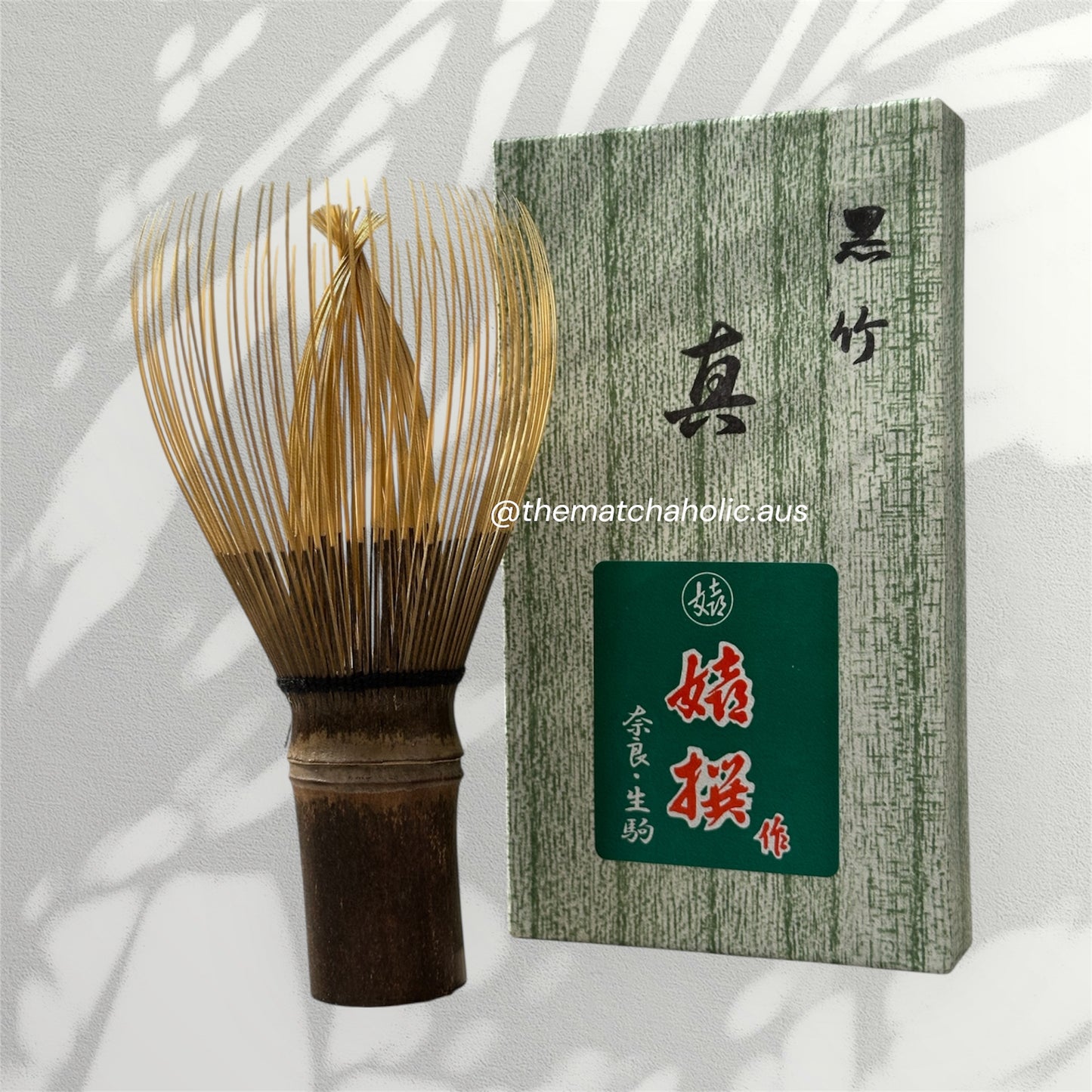 Shin Takayama Chasen– Handcrafted Bamboo Whisk