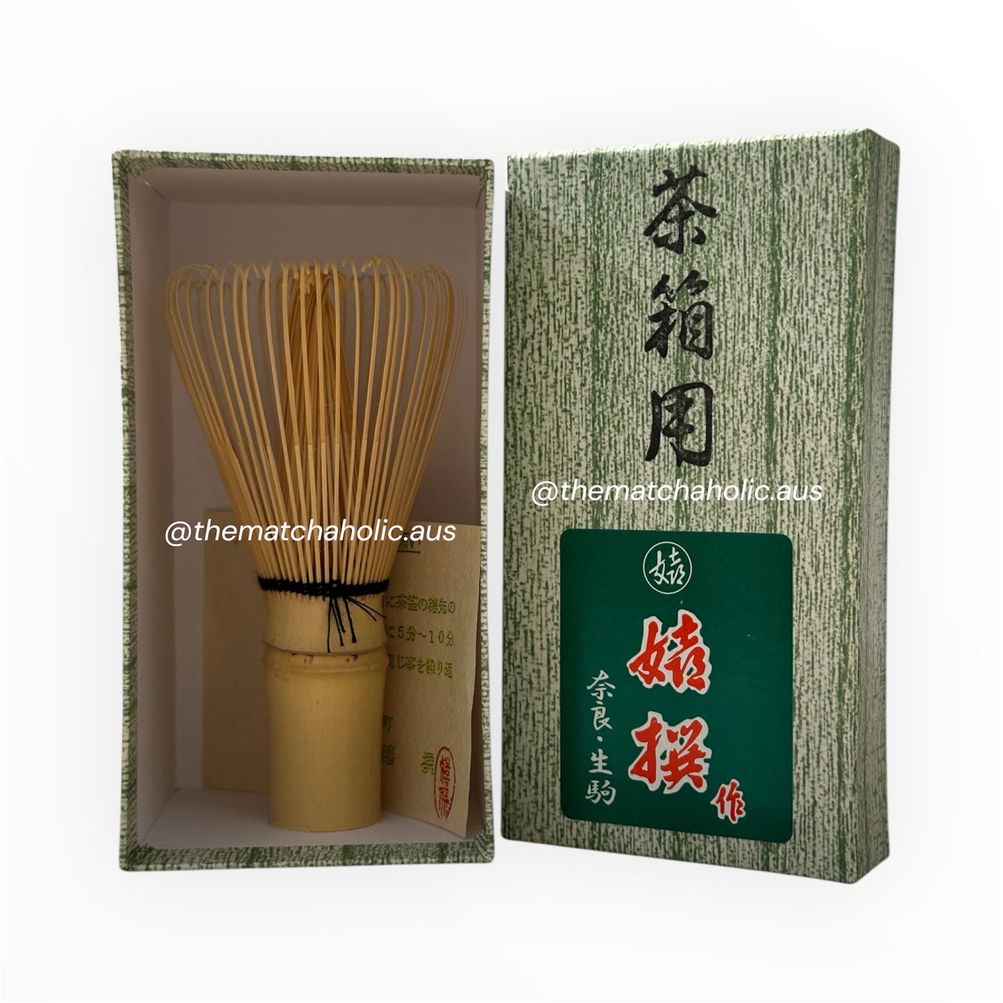 Premium Takayama Chasen – Handcrafted by Nakada Yoshihiro