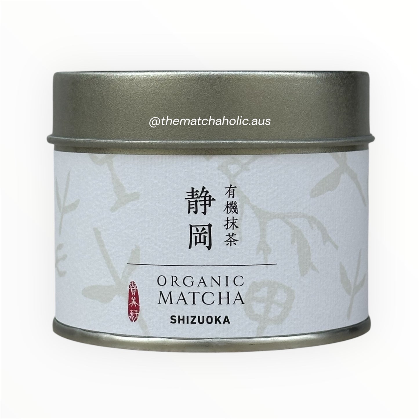 Organic matcha Shizuoka-Kimikura