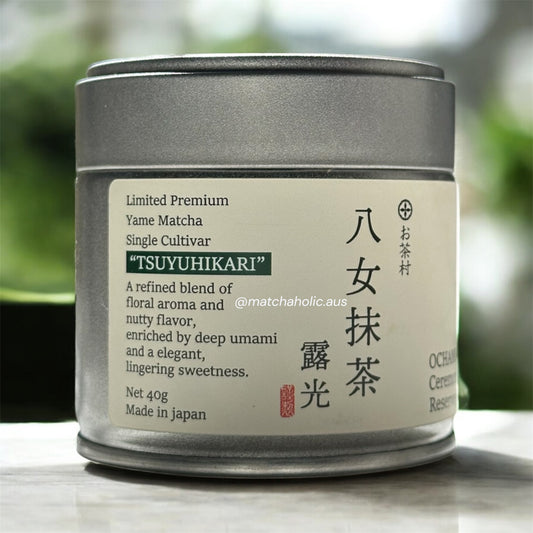 Limited Premium Yame Matcha Tsuyuhikari