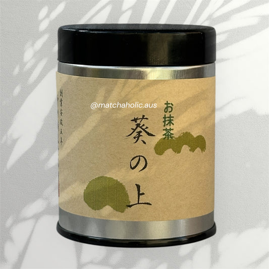 Aoi no ue