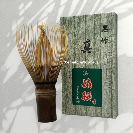 Shin Takayama Chasen– Handcrafted Bamboo Whisk