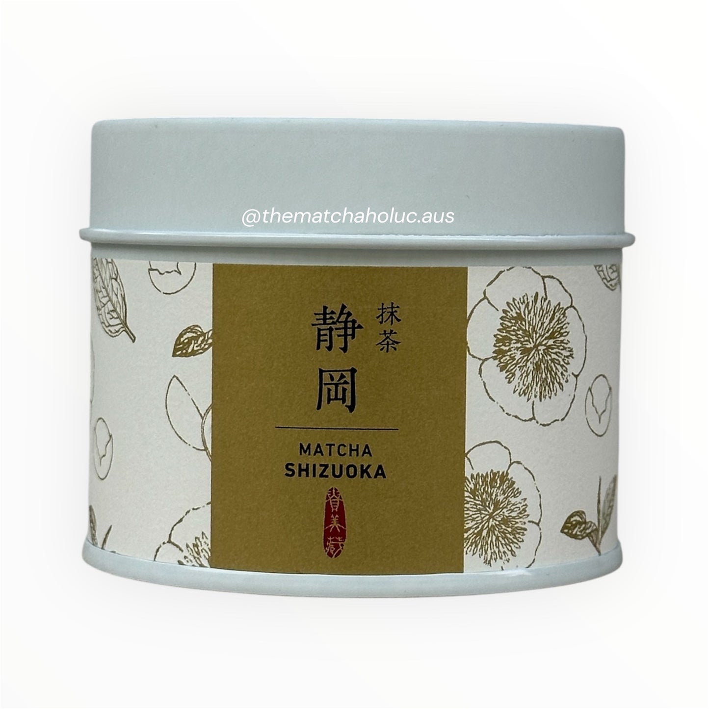 Shizuoka matcha-Kimikura premium green tea powder in elegant cylindrical tin with Japanese calligraphy and delicate floral pattern design