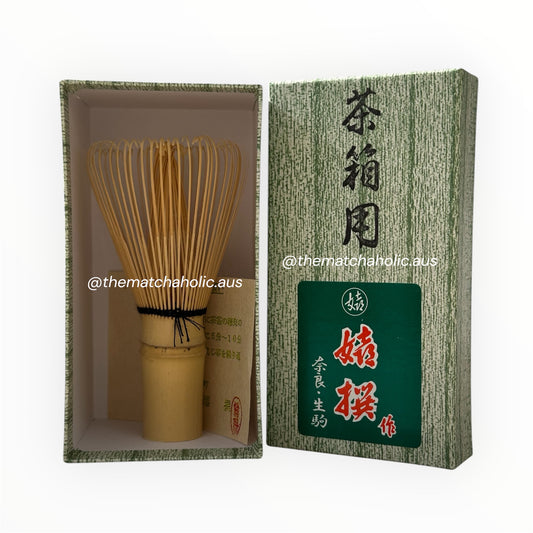 Premium Takayama Chasen – Handcrafted by Nakada Yoshihiro