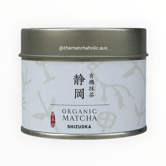 Organic matcha Shizuoka-Kimikura