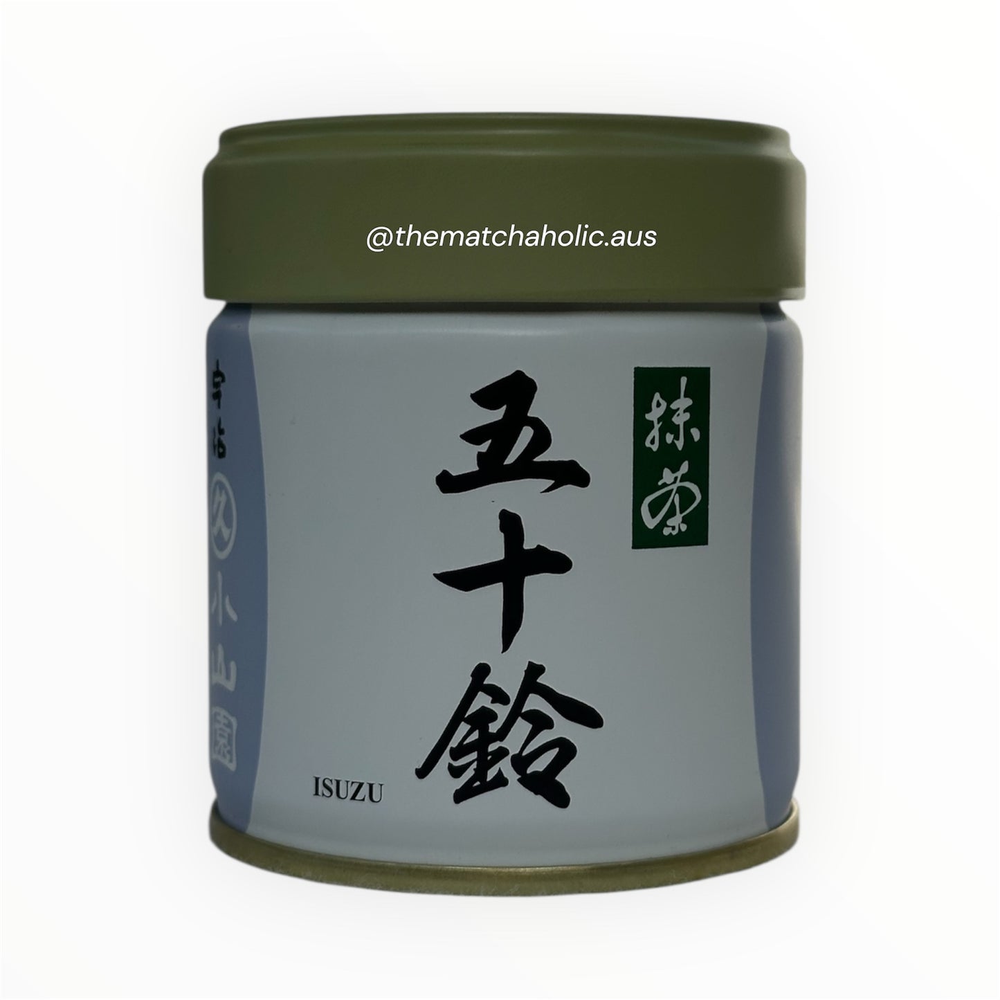 Isuzu-Marukyu Koyamaen