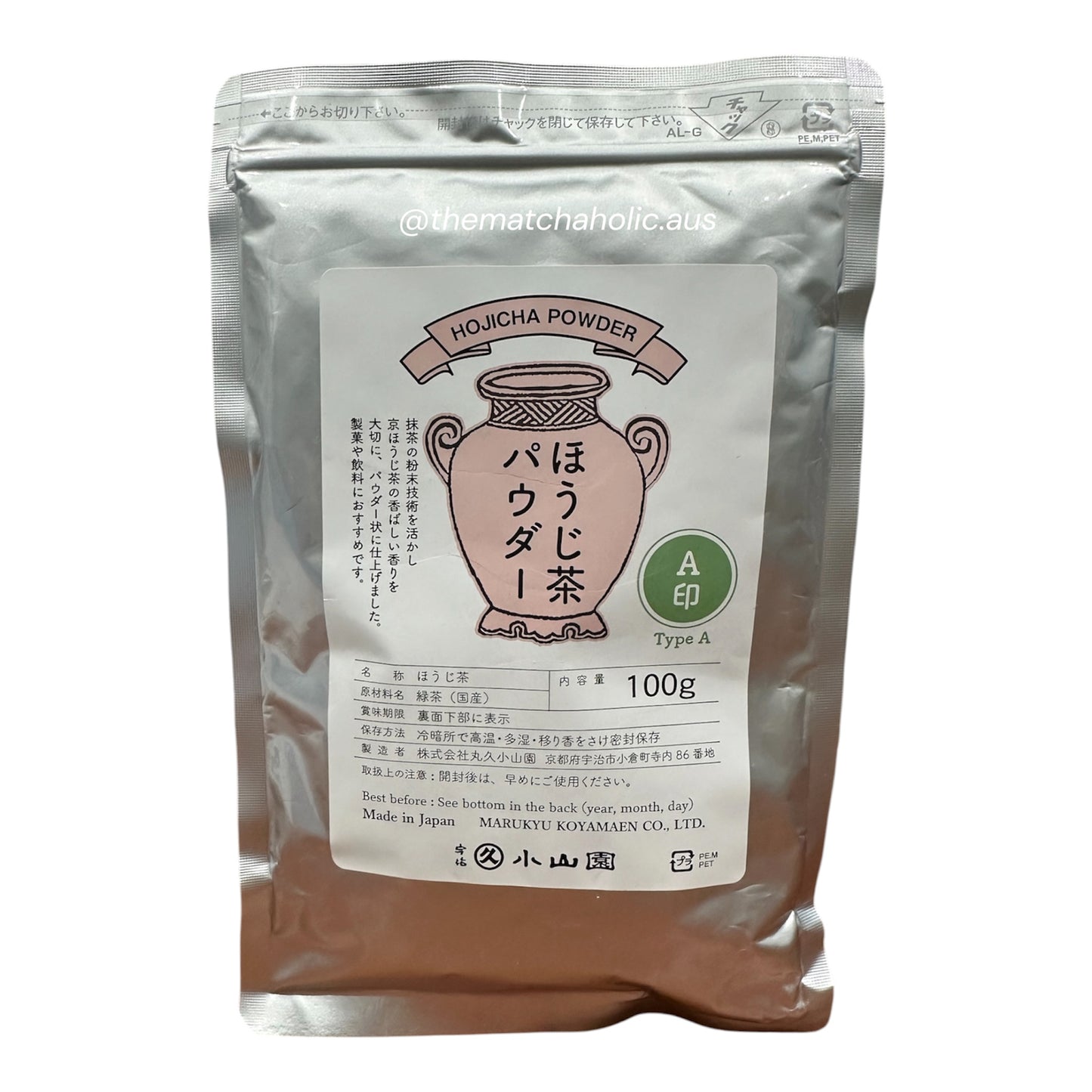 Hojicha type A-Marukyu Koyamaen