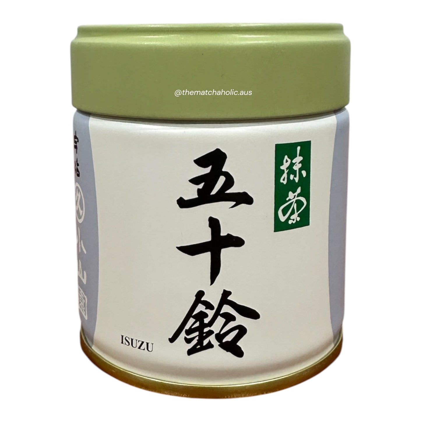 Isuzu-Marukyu Koyamaen