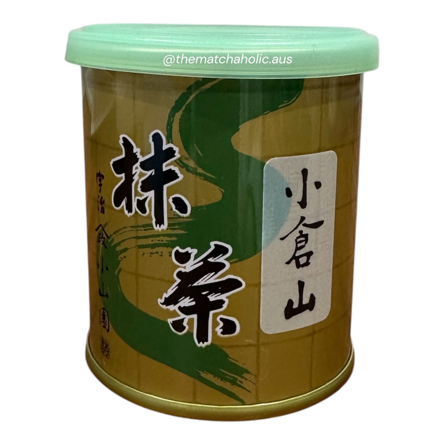 Ogurayama-Yamamasa Koyamaen