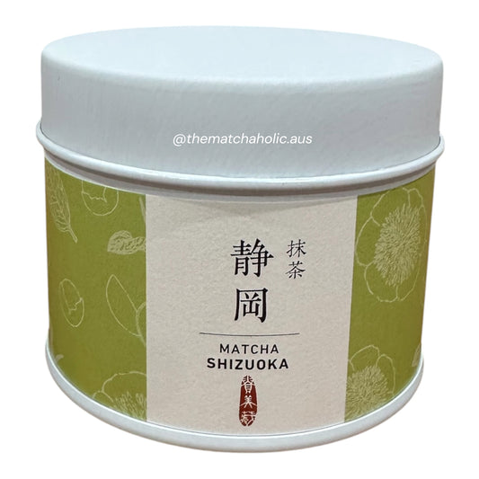 Shizuoka-Kimikura