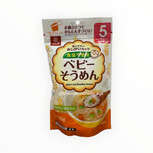 Baby Udon – Short-Cut Noodles for Babies (From 5 Months)