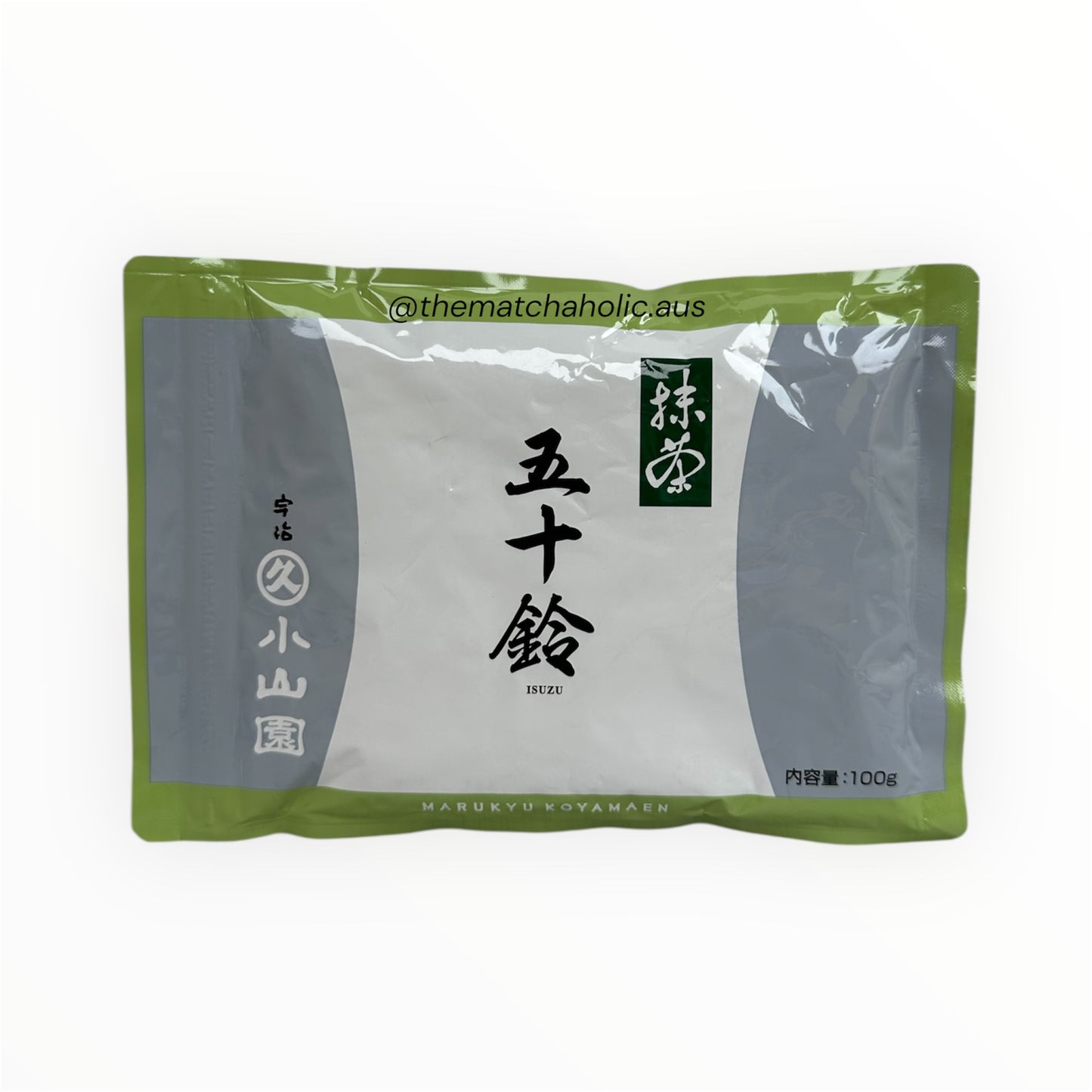 Isuzu-Marukyu Koyamaen