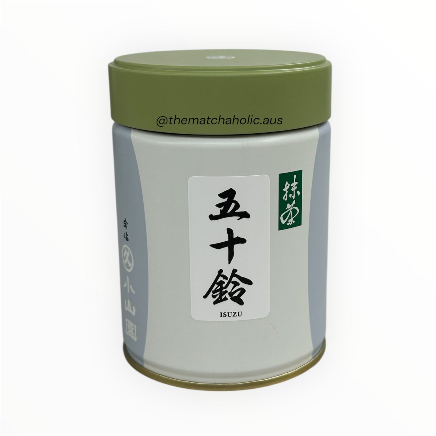 Isuzu-Marukyu Koyamaen