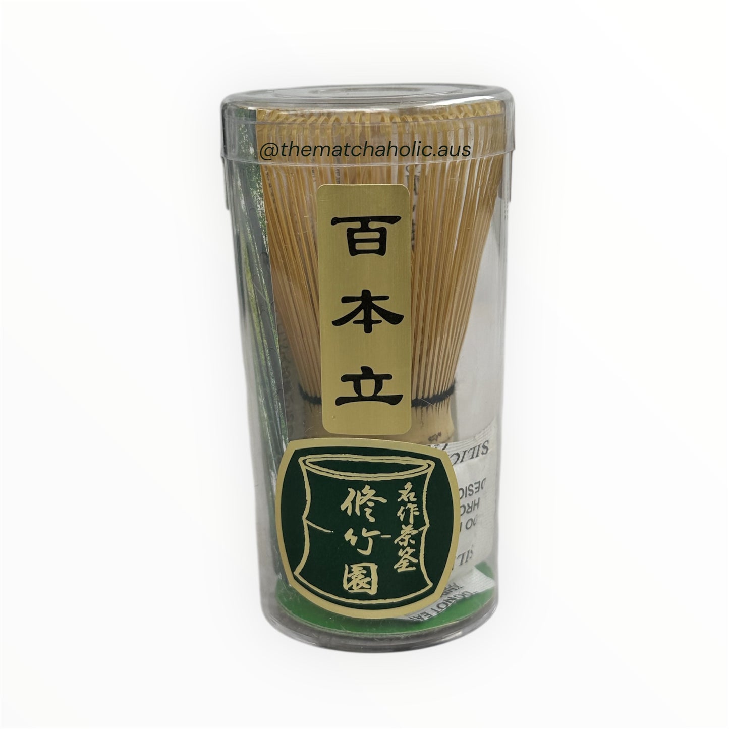 Japanese Bamboo Matcha Whisk (Chasen)