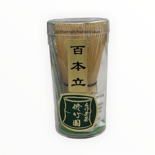 Japanese Bamboo Matcha Whisk (Chasen)