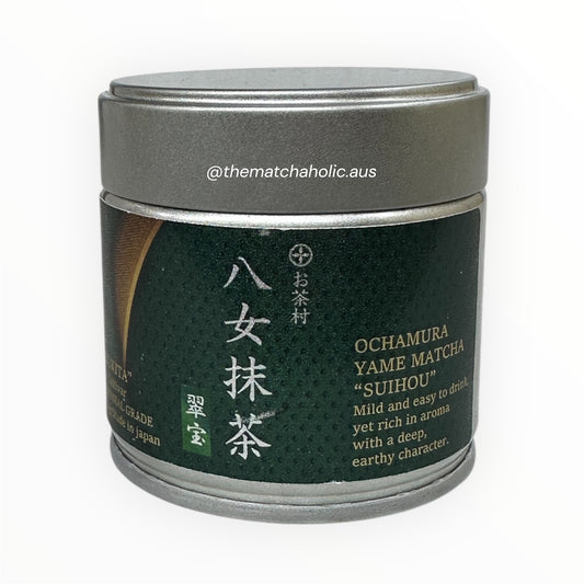 Yame matcha “Suihou”- Ochamura